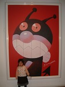 �o�C�L���}��